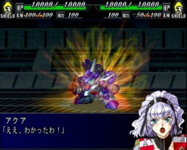 【朗報】スーパーロボット大戦MX、面白い