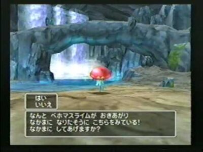 ワイ、ドラクエ5でベホマスライム300匹狩っても仲間にならず怒りでゲームごと断念