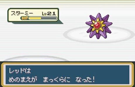 ポケモンで一番エッなジムリーダーｗｗ