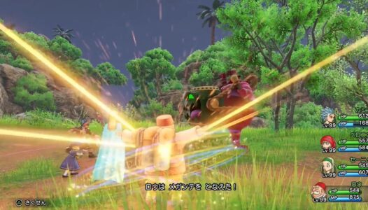 ドラクエで1番使わない呪文、『メガンテ』に決まる