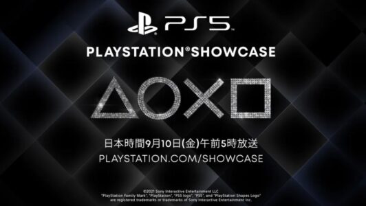 【朗報】『PlayStation Showcase2021』が9月10日午前5時より放送決定!