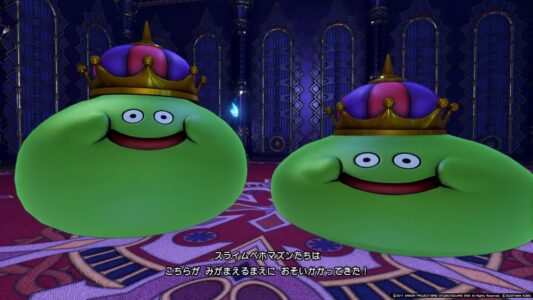 ドラクエの『スライムベホマズン』、ついにコラボの最適解を見つける
