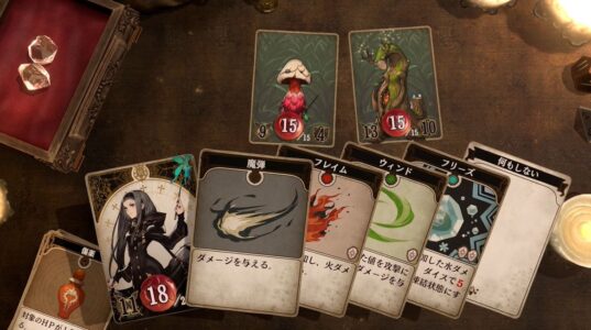 【朗報】スクエニ新作TRPG『ドラゴンの島』が面白い