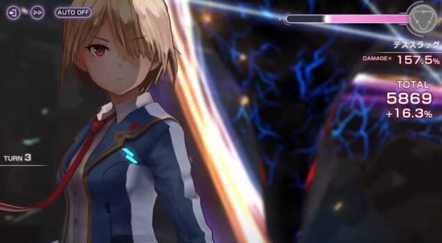 『ヘブンバーンズレッド』ってお前ら的にどういった評価なん？