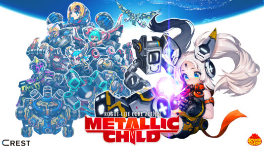 『METALLIC CHILD（メタリックチャイルド）』評価・感想まとめ