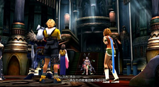 FF10クリア目前ワイ、ユウナレスカでムラムラしてしまい中断