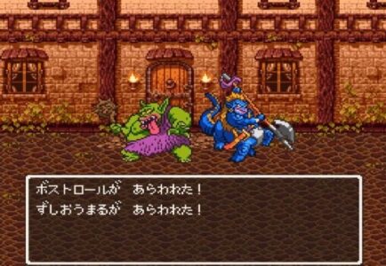 ドラクエ爺「ドラクエは6から呪文が役立たずになった」ワイ「😅」