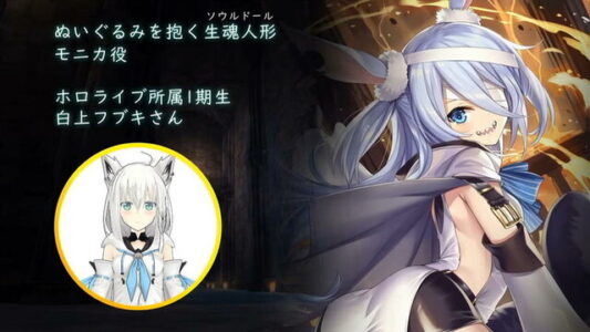 【悲報】Vtuber信者さん「なぜアニメオタクとゲームオタクはVtuberの出演を嫌うの?同じ仲間じゃないの?」