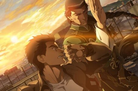 『シェンムー』アニメ2022年展開予定!主人公と宿敵が拳を交えるキービジュアル解禁