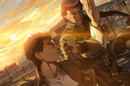 『シェンムー』アニメ2022年展開予定！主人公と宿敵が拳を交えるキービジュアル解禁