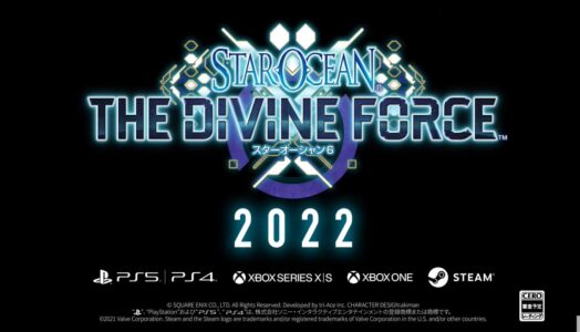 『スターオーシャン6』が2022年に発売決定ww