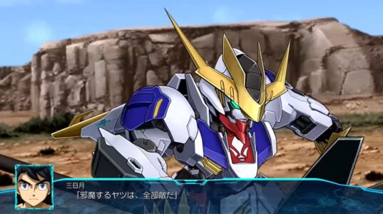 【スパロボ30】DLC第2弾で「鉄血のオルフェンズ」「ウルトラマン」が参戦決定