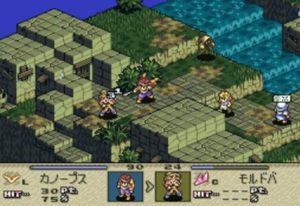 『タクティクスオウガ』って定期的にやりたくなるよな