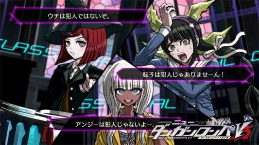 ダンガンロンパV3とかいうシリーズ最高傑作ｗｗ