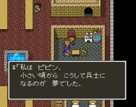 ドラクエ5主人公「それではスタメンを発表しまーす！まずは俺、息子、娘、ビアンカ」