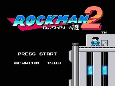 三大『ロックマン2』エアプがよく言うこと