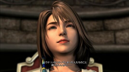 FF10の名言「いなくなってしまった人たちのこと時々でいいから思い出してください」しかない