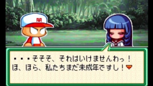 パワポケで一番可愛いヒロインってこいつだろ