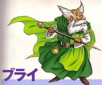 【悲報】ドラクエ4の『ブライ』、外部出演ゲームで全く出番がない