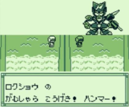 メダロットについて語りたい