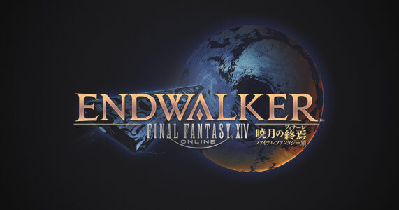 『FF14暁月のフィナーレ』ユーザースコア最高9.7！メタスコアも最高92点