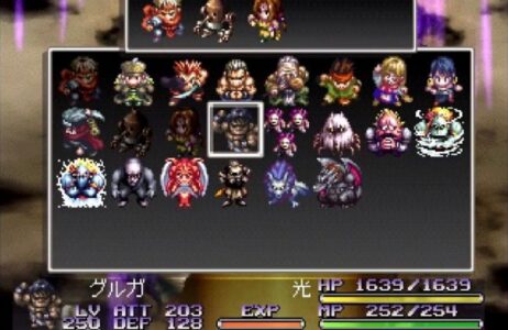 アークザラッド2で有能なキャラといえば