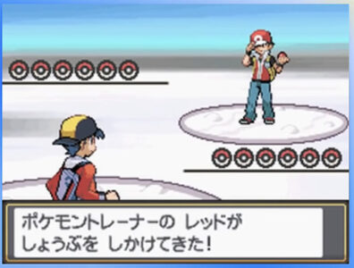 伝説のポケモントレーナーのレッドさん、おっちゃんになってしまう