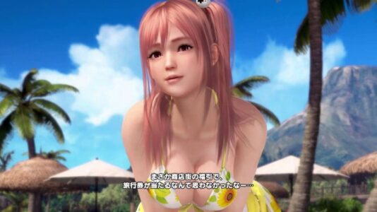 【画像】DOAの「ほのか」とかいうエチエチの権化