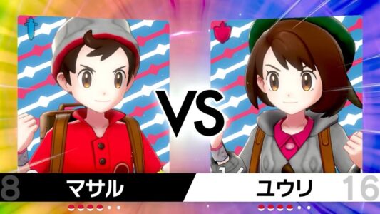【画像】ポケモン剣盾の男女主人公格差、笑えないレベルになる