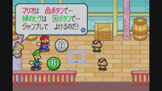 マリオ＆ルイージRPGとかいう至高のアクションゲーム好きだった奴おる？