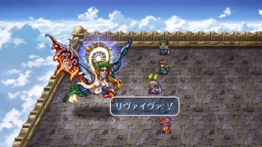 ロマサガ2のワグナス(女体化します。乳丸出しで空飛んでます。目から血を流して気持ち悪いです)