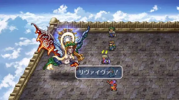 『ロマサガ2』のワグナスって男なの？女なの？