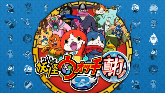 【朗報】レベルファイブさん、息を吹き返す