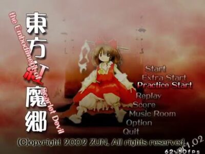 『東方Project』って何であんなに流行ったんだ？