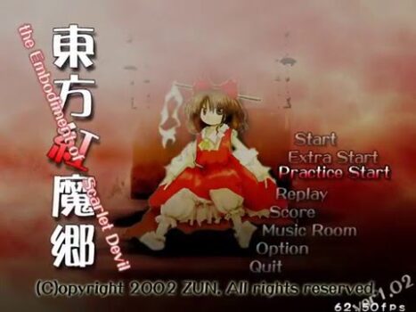 ワイ『東方』初心者、難易度Easyですら難しい