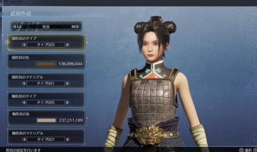 【画像】三国無双の体験版で可愛いキャラ作った