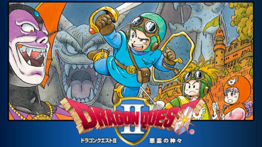 ファミコン史上最高難易度、ドラクエ2に決定