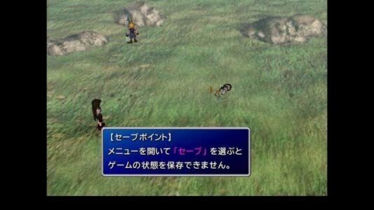 FF7初見でユフィ仲間にできた奴いるの?