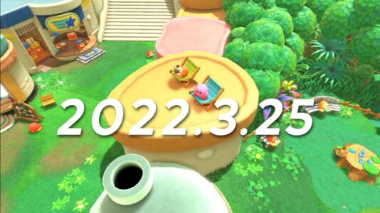 『星のカービィ ディスカバリー』、面白そうすぎるｗｗ