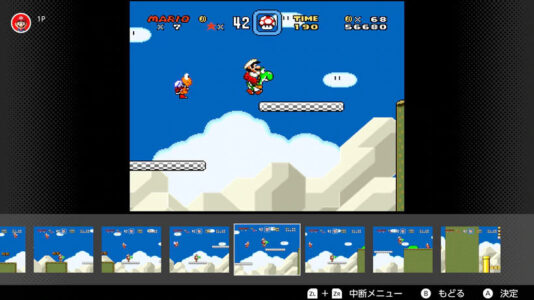 Switchオンライン「年4900円でゲーム200本以上遊べます」←これ