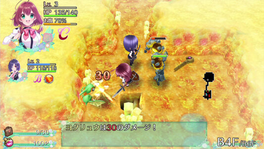 初めてローグライク系ゲームをやるが心が折れそう