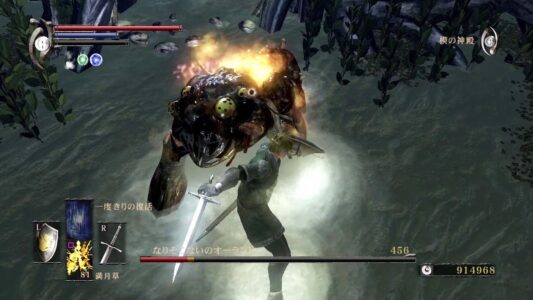 ソウルシリーズで一番弱いボスといえば