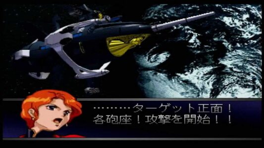 【朗報】SDガンダムGジェネレーションFとかいうゲーム、今やっても面白い