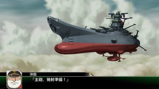 スパロボで戦艦が壊れユニットになったのいつからだっけ？