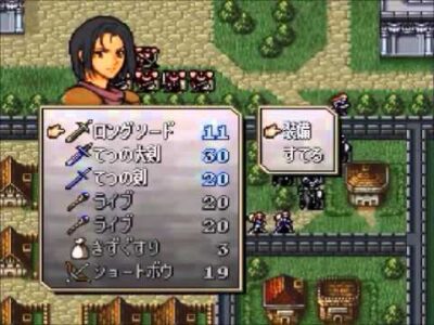 FEトラキア776やってるけどめちゃくちゃ難しい