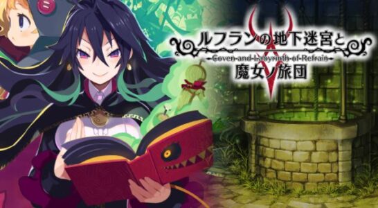 【朗報】ルフランの地下迷宮と魔女ノ旅団、面白い