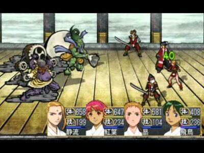 『俺の屍を越えてゆけ』とかいうマイナーゲーム