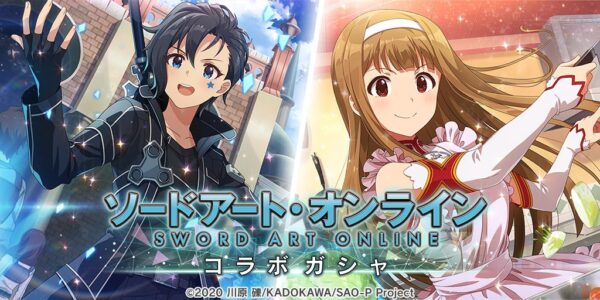 【画像】アイマスキャラ、キリトとアスナのコスプレをしてしまう