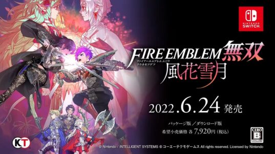 『ファイアーエムブレム無双 風花雪月』メタスコア80点で前作の74点を超える