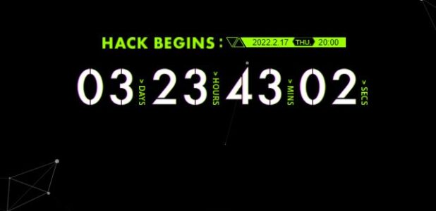 ソウルハッカーズ新作か?アトラスが謎のカウントダウンを開始